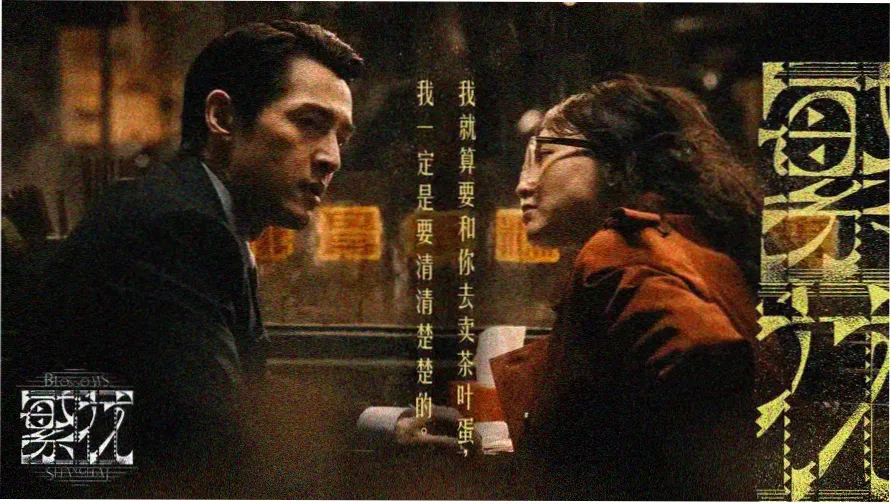 第七影院电影全集观看 片单索引主视觉